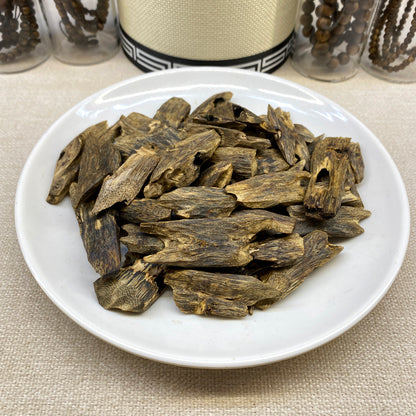 Alnoor Classic Kynam Oud Chips