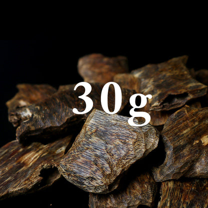 Alnoor Oud Sampler Collection 30g